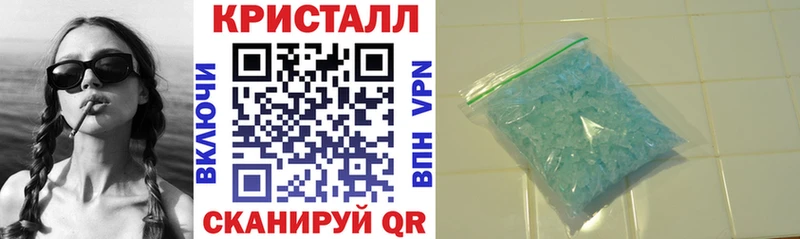Amphetamine Premium  Никольское 