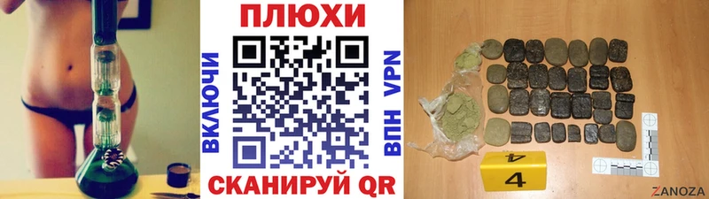 OMG как зайти  Никольское  ГАШ гашик  сколько стоит 