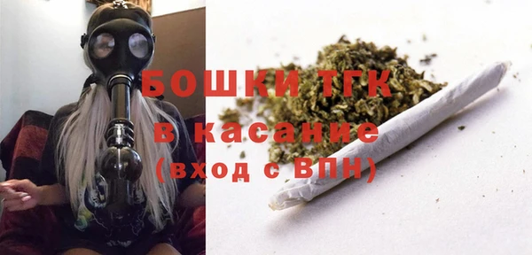 меф Балабаново