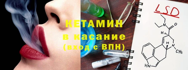 меф Балабаново
