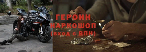 меф Балабаново