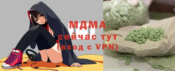 меф Балабаново