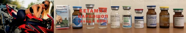 синтетический гашиш Армянск