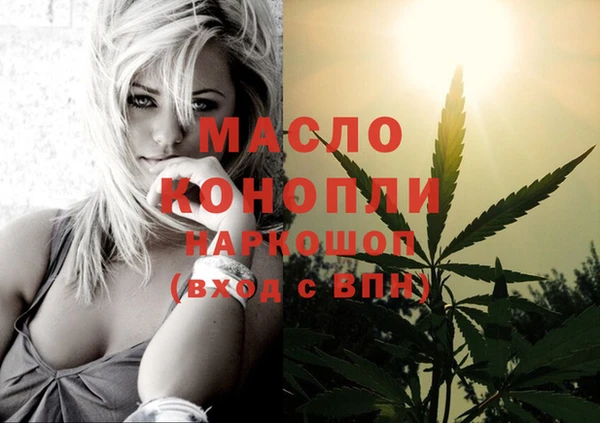 меф Балабаново