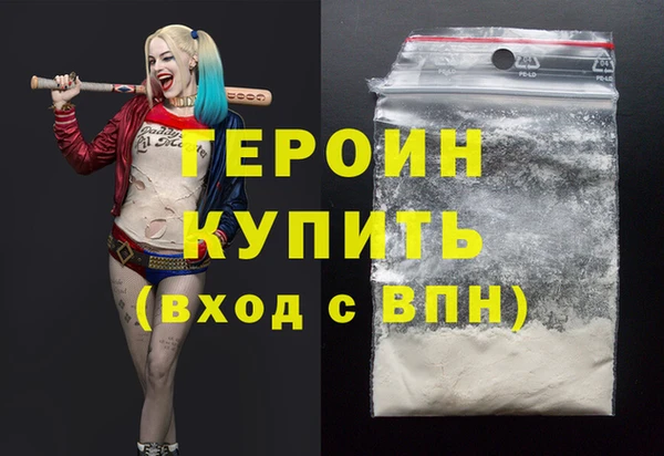 меф Балабаново