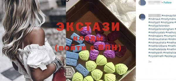 меф Балабаново