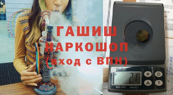 шишки Аркадак