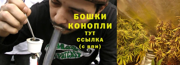 синтетический гашиш Армянск