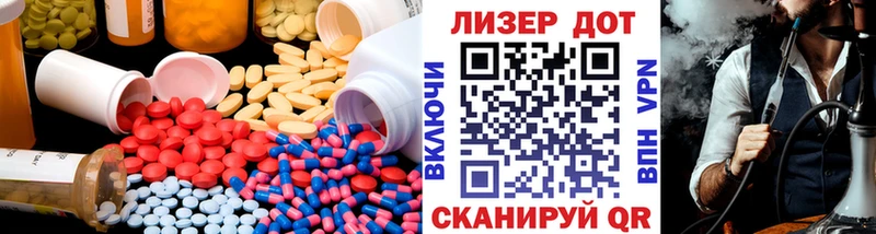 купить наркотики сайты  Никольское  omg зеркало  Лсд 25 экстази ecstasy 
